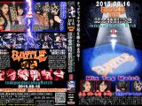 【HD】BATTLEの日記念特別試合　Independence Day Match 2015 II MIXタッグマッチ