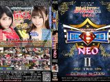 【HD】PRO-STYLE THE BEST NEO II【プレミアム会員限定】