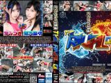 【HD】女子プロレス特別編　THE RIVAL 01