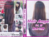 Hair Angel Vol.53 麻衣/20歳