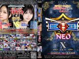 【HD】PRO-STYLE THE BEST NEO X【プレミアム会員限定】