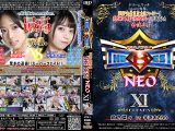 【HD】PRO-STYLE THE BEST NEO XI